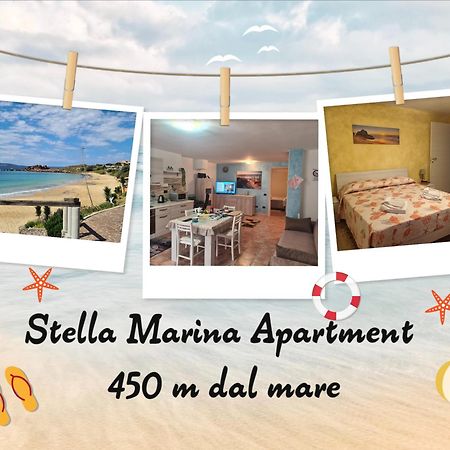 Stella Marina Appartamento 450 M Dal Mare Portoscuso Extérieur photo